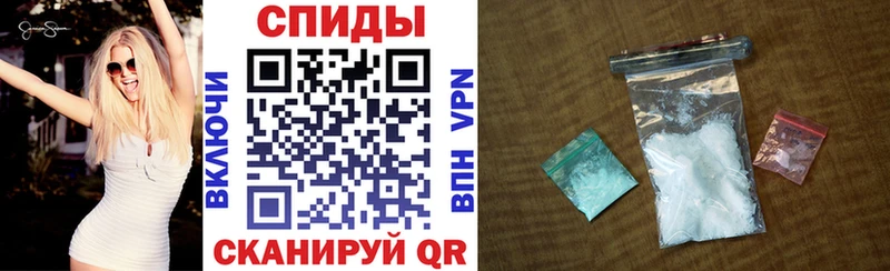АМФ VHQ Петрозаводск
