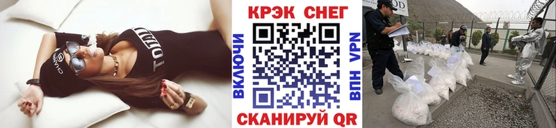 OMG   мориарти телеграм  Cocaine Fish Scale  закладки  Петрозаводск 
