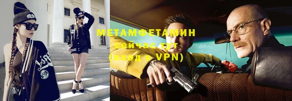 мет Алзамай