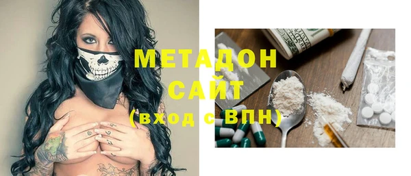 ГАЛЛЮЦИНОГЕННЫЕ ГРИБЫ Алексин