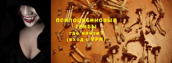 кокаин VHQ Алексеевка