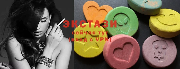 мет Алзамай
