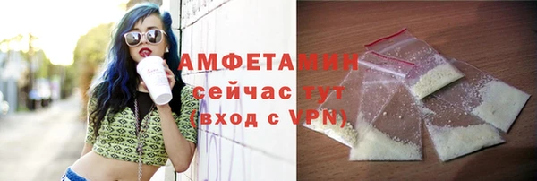 мет Алзамай