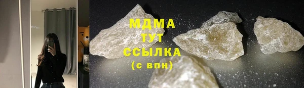 мет Алзамай