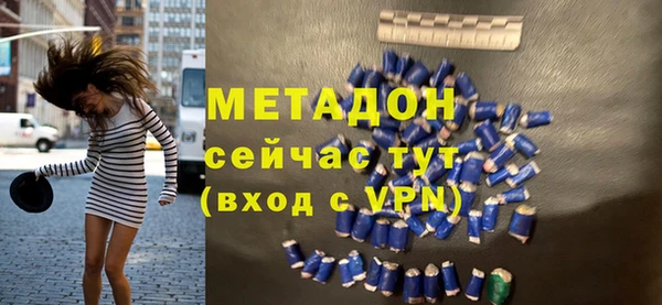 мет Алзамай