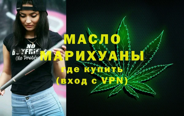 мет Алзамай