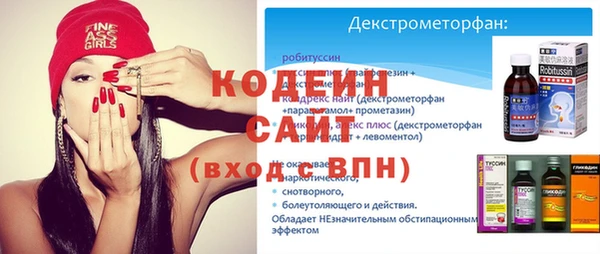 кокс Покачи