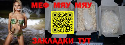 МДПВ Свободный