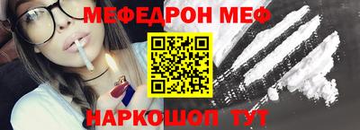 МДПВ Свободный