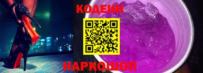 ПСИЛОЦИБИНОВЫЕ ГРИБЫ Севастополь