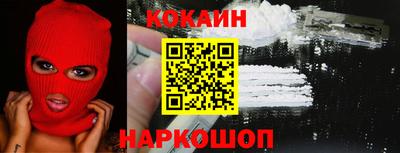 МДПВ Свободный