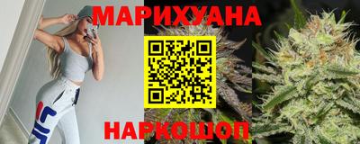 ПСИЛОЦИБИНОВЫЕ ГРИБЫ Севастополь
