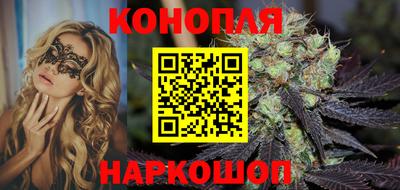 ПСИЛОЦИБИНОВЫЕ ГРИБЫ Севастополь