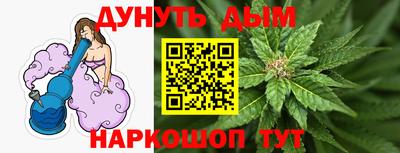 таблы Сланцы