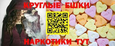 скорость mdpv Славгород