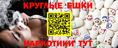 соль курить ск Северобайкальск