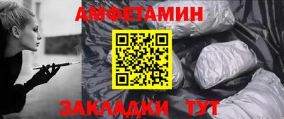 скорость mdpv Славгород