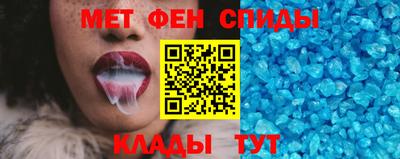 МДПВ Свободный