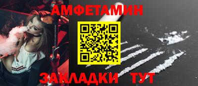 МДПВ Свободный