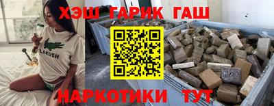 МДПВ Свободный
