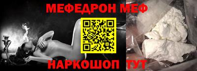 МДПВ Свободный