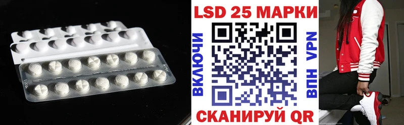 MEGA вход  Петрозаводск  ЛСД экстази ecstasy 