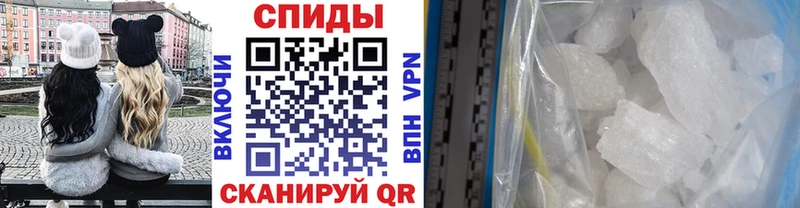 Первитин витя Петрозаводск