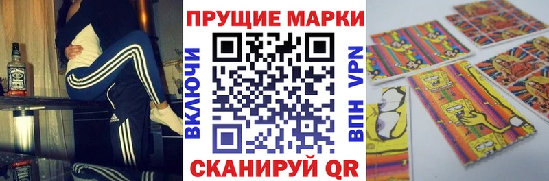 кракен tor  как найти закладки  Петрозаводск  Марки N-bome 1,5мг 