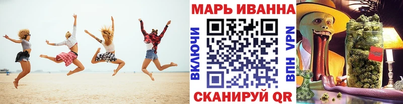 где продают Петрозаводск Каннабис Amnesia