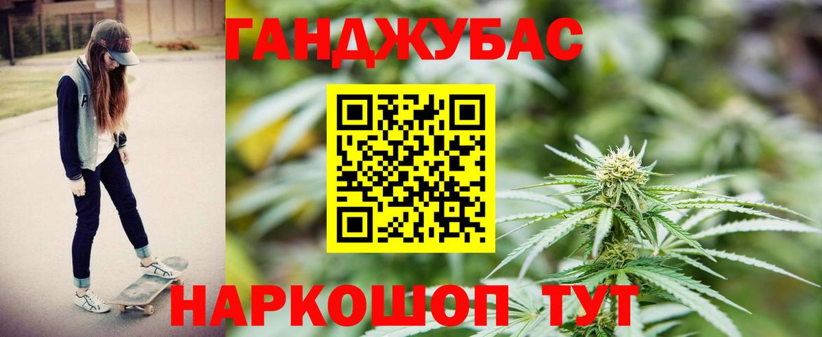 Петрозаводск  Марихуана SATIVA & INDICA  Марихуана Ganja  Вход с VPN  МАРИХУАНА Amnesia  Конопля индика 